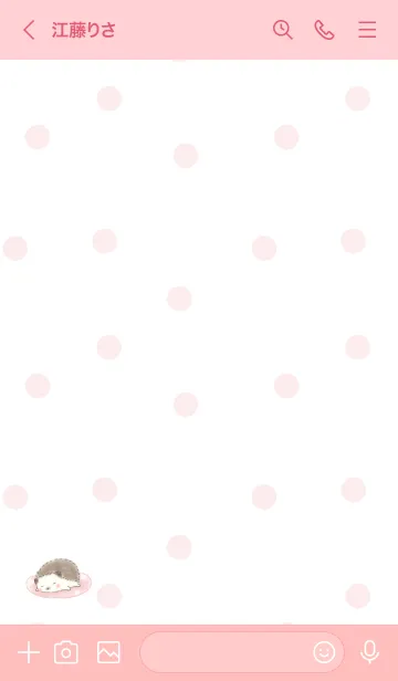 [LINE着せ替え] おひるねハリネズミ -ピンク- ドットの画像3