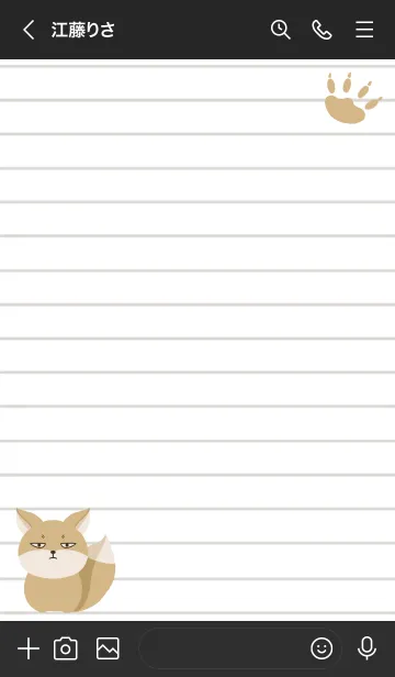 [LINE着せ替え] チベットスナギツネのノート/ブラックの画像3