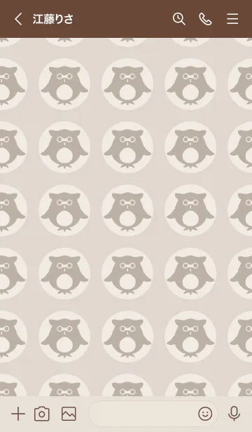 [LINE着せ替え] ふくろう 4の画像3