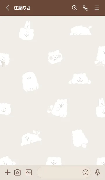 [LINE着せ替え] DOUHUA THE SAMOYED BEIGEの画像3