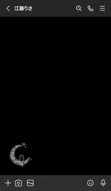 [LINE着せ替え] ネコと月。黒。の画像3