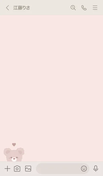 [LINE着せ替え] もこくま 2 シンプル #ピンク グレージュの画像3