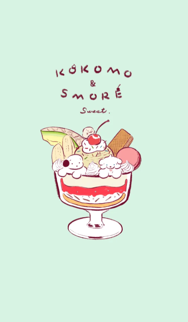 [LINE着せ替え] ココモとスモア（スイート）の画像1