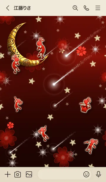 [LINE着せ替え] 星降る夜に幸運をもたらすココペリ 2の画像3