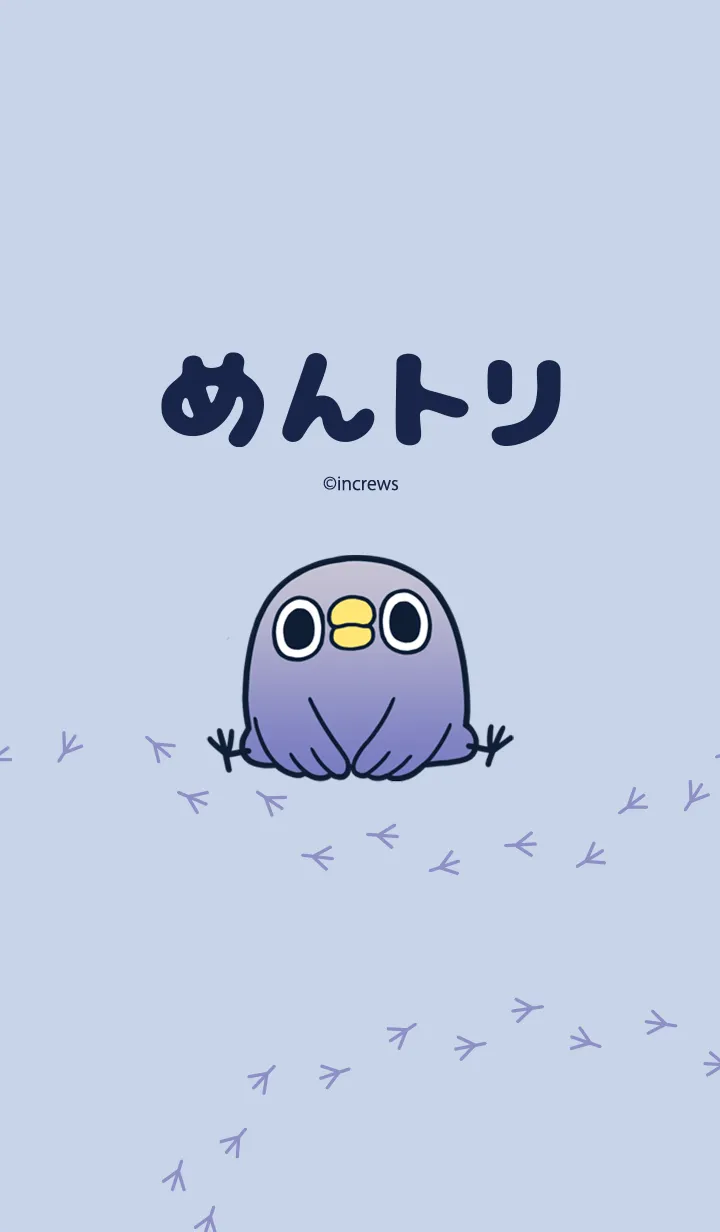 [LINE着せ替え] めんトリ-simple- めんトリver.の画像1