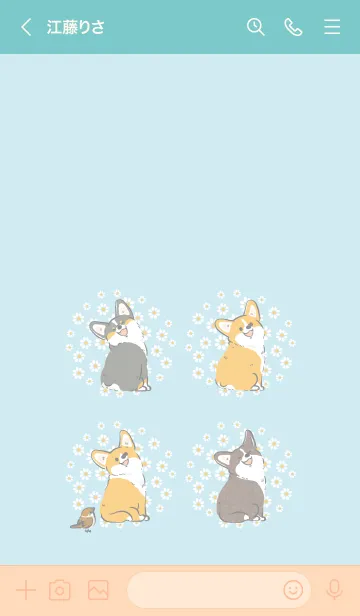 [LINE着せ替え] コギまるけ(ニコニコーギーとスズメ)の画像3