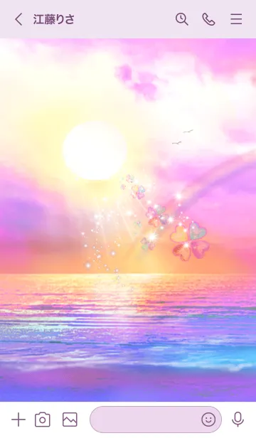 [LINE着せ替え] 運気上昇  幸せのクローバー Sunset skyの画像3