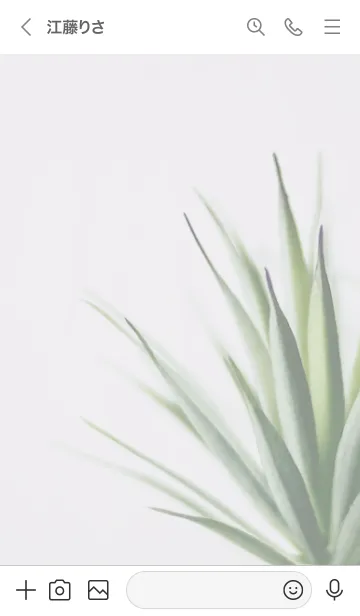 [LINE着せ替え] Break time_50の画像3