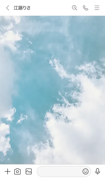 [LINE着せ替え] cloud art_03の画像3