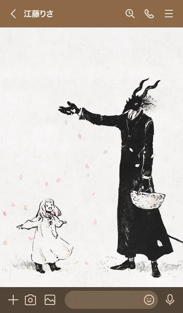 [LINE着せ替え] とつくにの少女 Vol.3の画像3