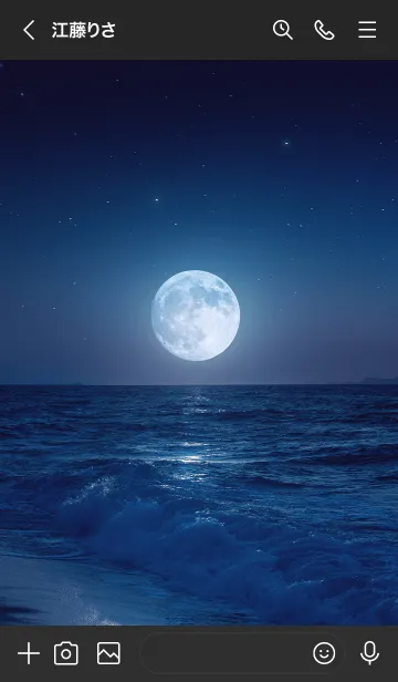 [LINE着せ替え] 金運UP✨満月と海の神秘的な着せかえの画像3