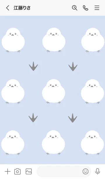 [LINE着せ替え] シマエナガと足跡の着せかえ/ブルーグレイの画像3