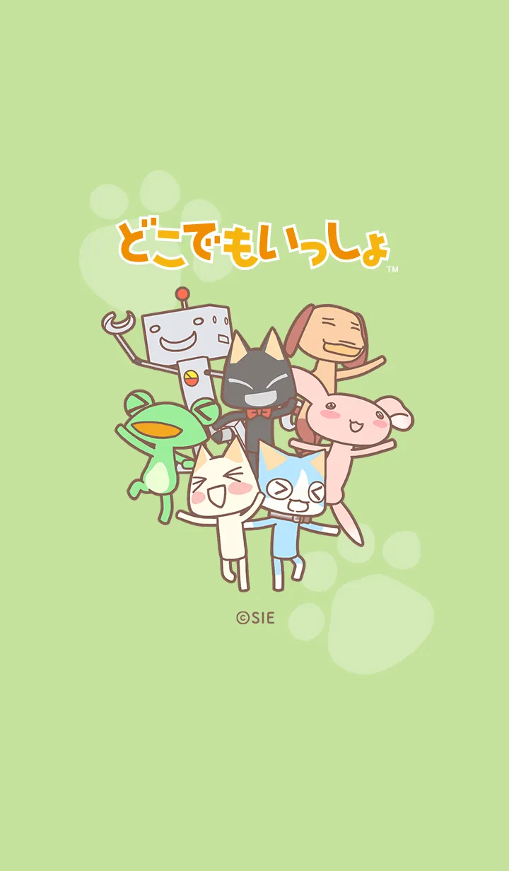 [LINE着せ替え] どこでもいっしょの画像1