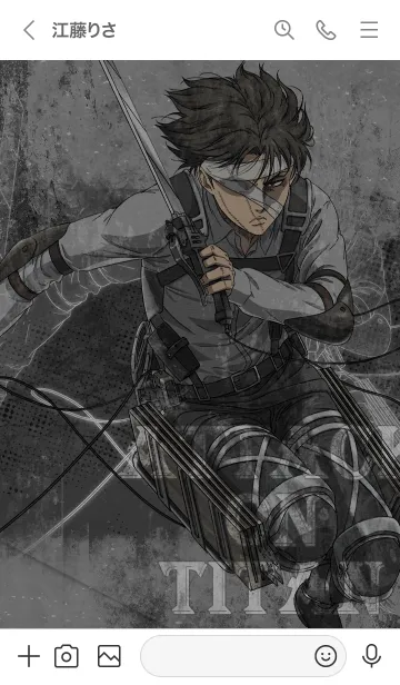 [LINE着せ替え] 進撃の巨人 The Final Season Part2 Vol.9の画像3