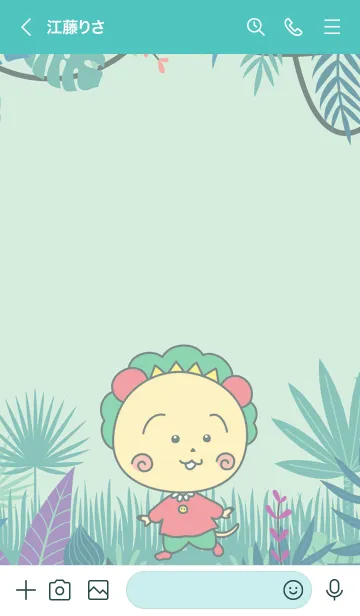 [LINE着せ替え] コジコジ かくれんぼの画像3