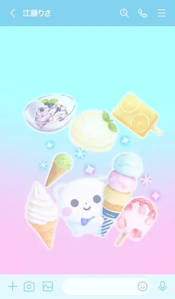 [LINE着せ替え] アイスクリームの詰め合わせの画像3