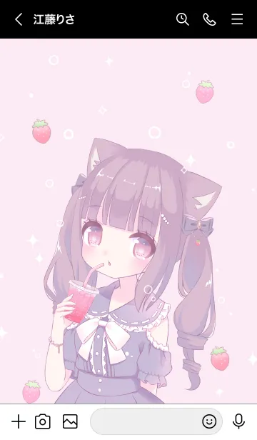 [LINE着せ替え] めんへら猫の画像3