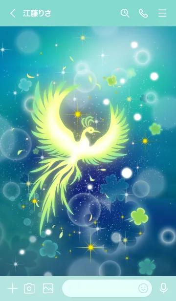 [LINE着せ替え] 最強運気UP Golden PHOENIX&CLOVERの画像3