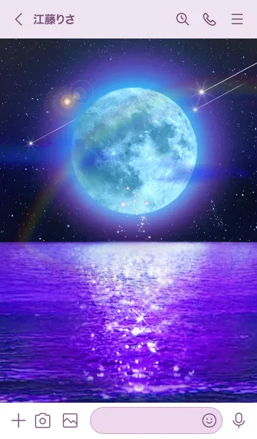 [LINE着せ替え] 運気を引き寄せる Lucky Blue Moon Cloverの画像3