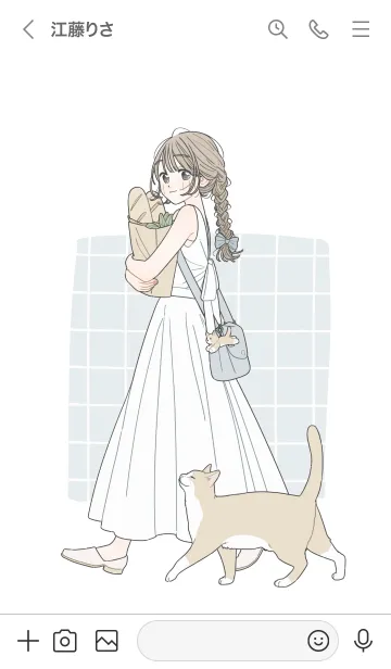 [LINE着せ替え] 女の子と猫 -おでかけ日和-の画像3