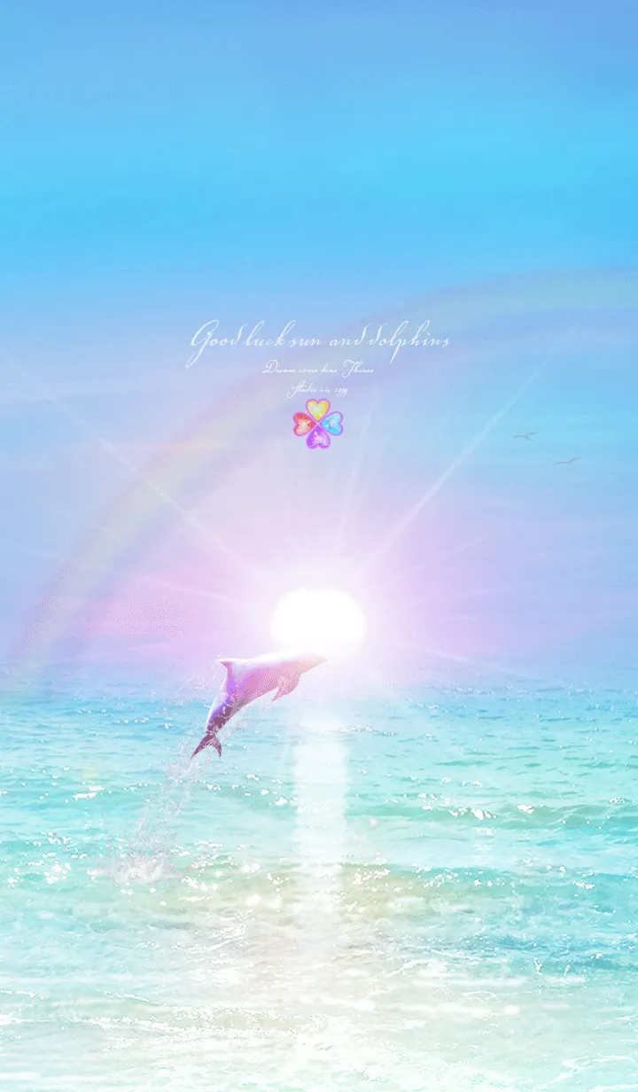 [LINE着せ替え] 運気上昇 癒しのビーチとイルカの画像1