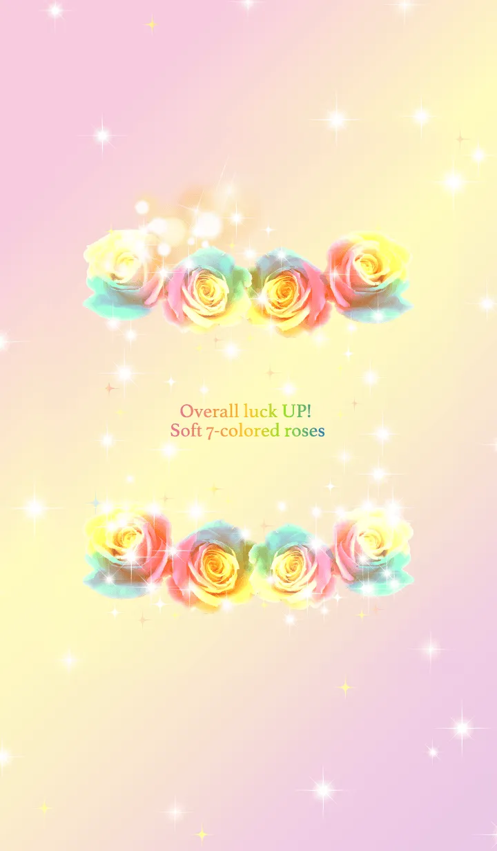 [LINE着せ替え] 見ているだけで全体運UP！ふんわり7色の薔薇の画像1