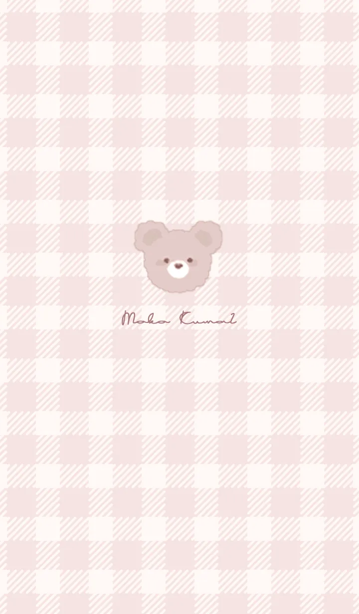 もこくま 2 チェック柄 #ピンク グレージュの着せ替えメイン画像