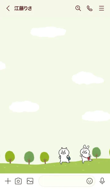 [LINE着せ替え] 目付きの悪い猫【ピクニック】再販の画像3