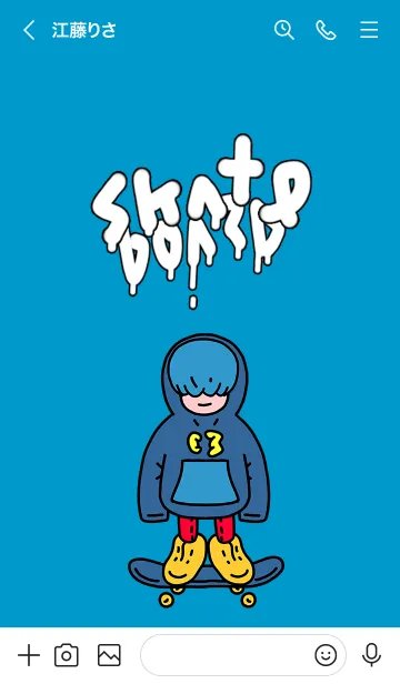 [LINE着せ替え] HOODIE SKATERS 01の画像3