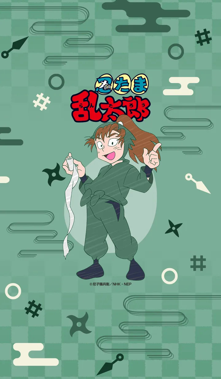 [LINE着せ替え] 「忍たま乱太郎」伊作ver.の画像1