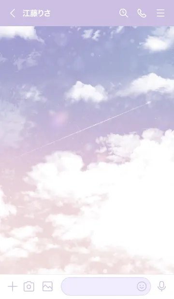 [LINE着せ替え] dreamy sky -  purple & orangeの画像3