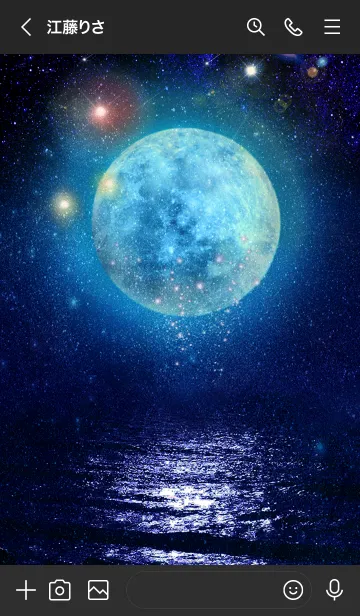 [LINE着せ替え] 運気を引き寄せる月 Lucky Blue Moon#2の画像3