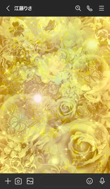 [LINE着せ替え] 金運最強にする着替え ゴールドバラと蝶の画像3