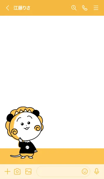 [LINE着せ替え] コジコジ -YELLOW×BLACK-の画像3