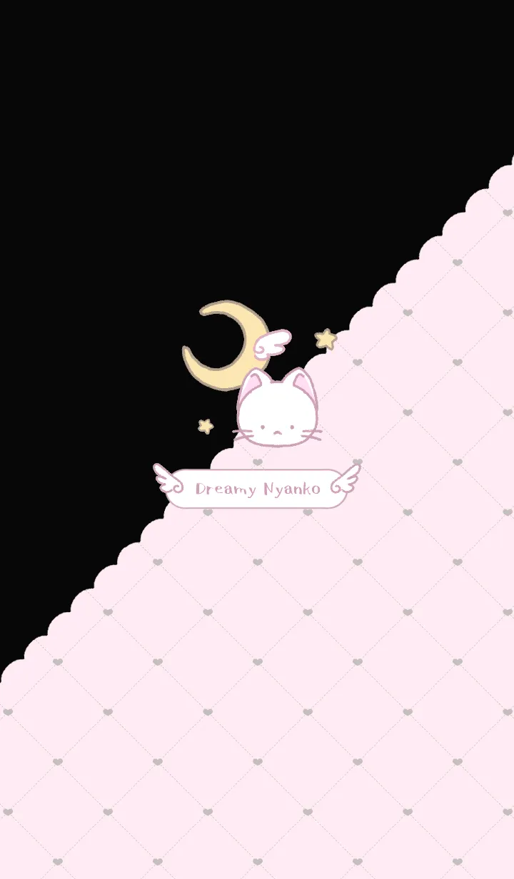 [LINE着せ替え] どりーみーにゃんこ - ブラック & B ピンクの画像1