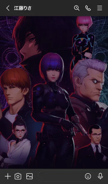 [LINE着せ替え] 攻殻機動隊 SAC_2045 Vol.4の画像3