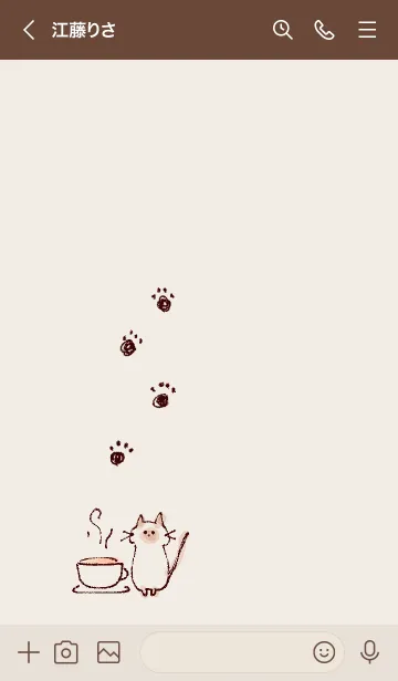 [LINE着せ替え] シンプル ミルクティー ねこ ベージュの画像3