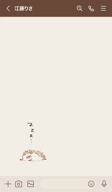 [LINE着せ替え] シンプル 眠い はりねずみ ベージュの画像3