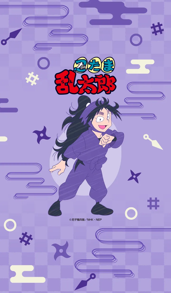 「忍たま乱太郎」兵助ver.の着せ替えメイン画像