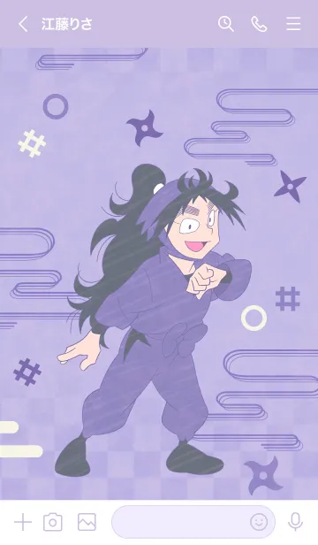 [LINE着せ替え] 「忍たま乱太郎」兵助ver.の画像3