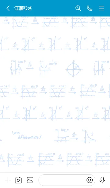 [LINE着せ替え] 数学 関数編の画像3