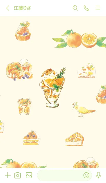 [LINE着せ替え] 5.Orange sweets（オレンジ）の画像3