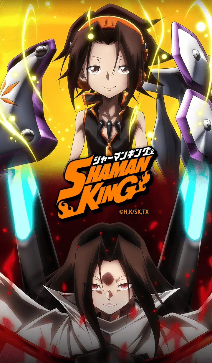 [LINE着せ替え] TVアニメ『SHAMAN KING』Vol.5の画像1