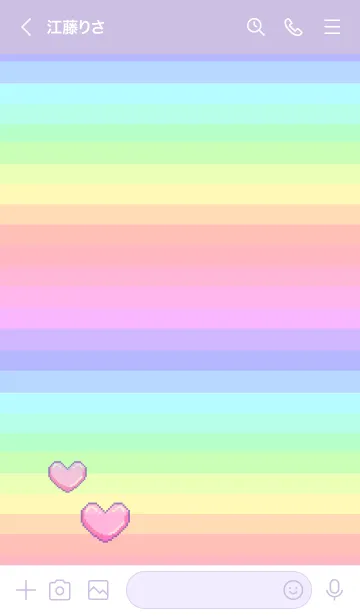 [LINE着せ替え] Kawaii Pink Pixelの画像3