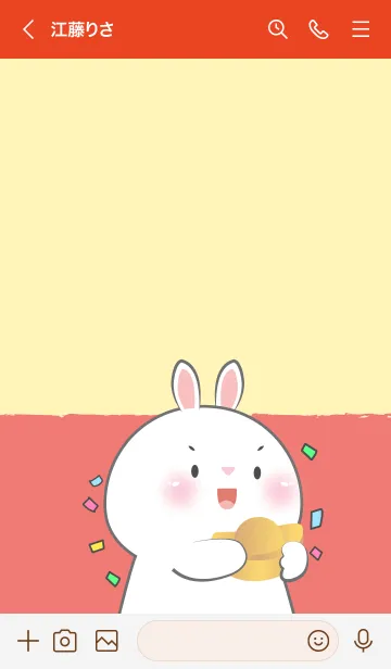 [LINE着せ替え] Simple White Rabbit Lucky Theme (JP)の画像3