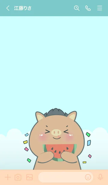 [LINE着せ替え] Simple So Lovely Boar Theme (JP)の画像3