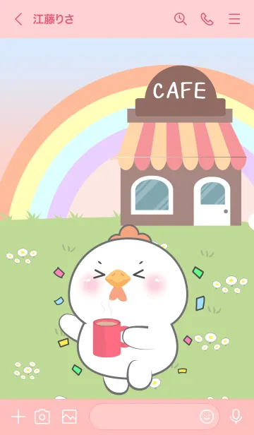 [LINE着せ替え] Cute White Chicken In Cafe Theme (JP)の画像3