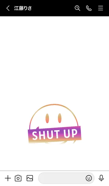 [LINE着せ替え] スマイル グラデーション 133の画像3