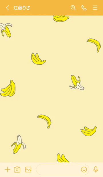 [LINE着せ替え] バナナ柄10の画像3