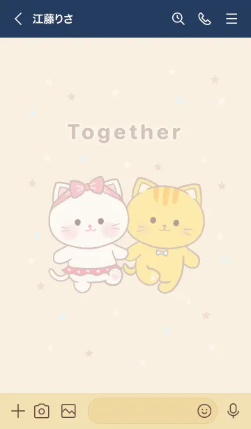 [LINE着せ替え] Lover together 49の画像3